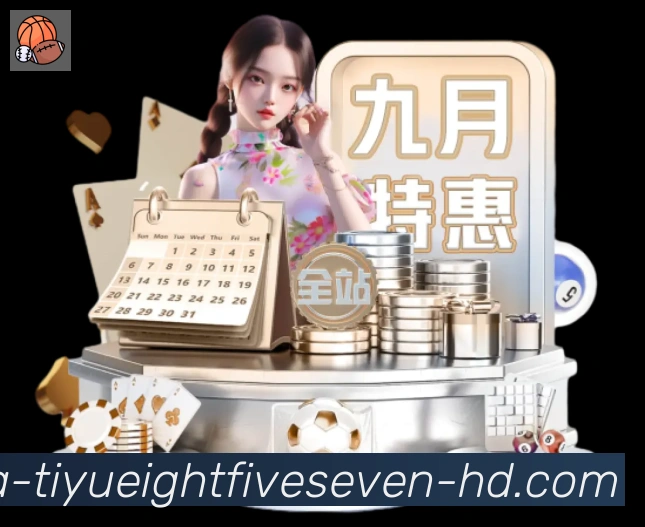 App 示例图