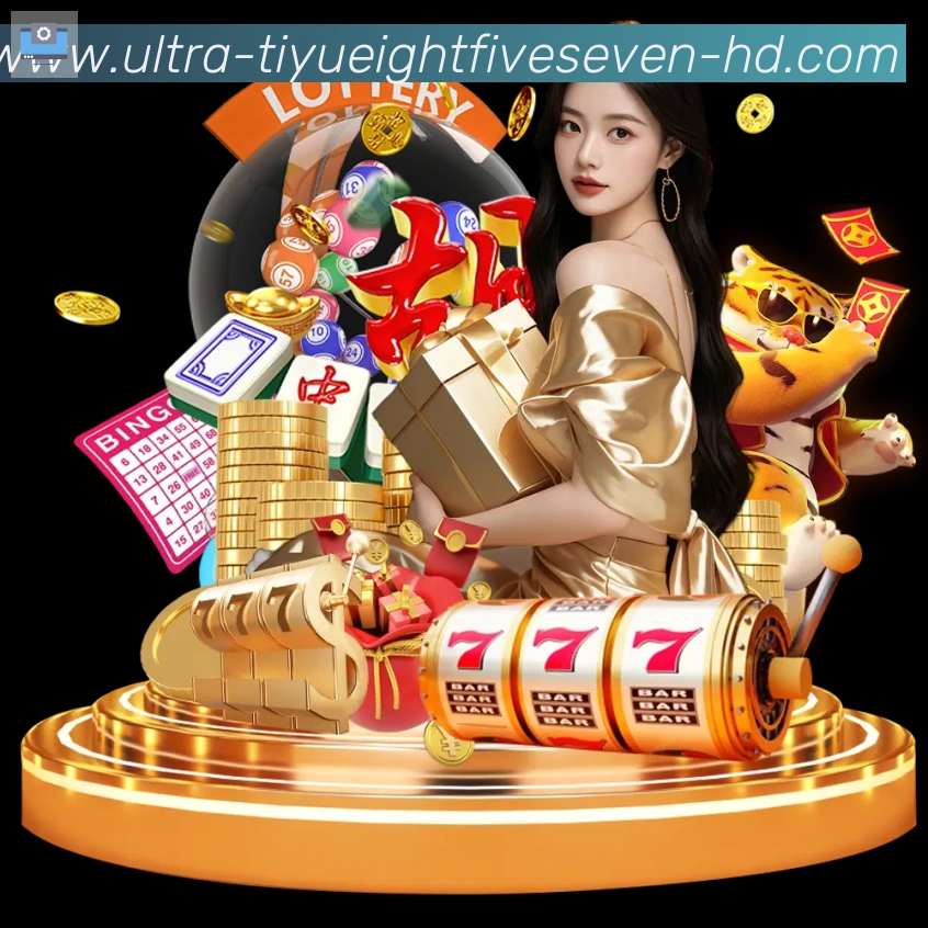 赛事专题整合
