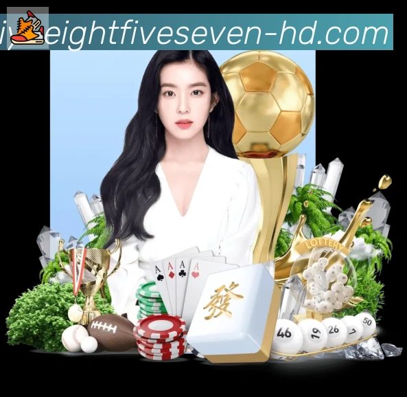 行业推荐